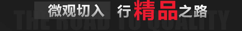 河北穩(wěn)安金屬絲網(wǎng)制品有限公司位于河北省衡水市安平縣，我廠(chǎng)專(zhuān)業(yè)研發(fā)、生產(chǎn)、不銹鋼絲網(wǎng),不銹鋼網(wǎng),不銹鋼篩網(wǎng),不銹鋼網(wǎng),316l不銹鋼絲網(wǎng),304不銹鋼網(wǎng),316不銹鋼絲網(wǎng),316l不銹鋼絲網(wǎng),不銹鋼網(wǎng)帶,方孔篩網(wǎng),方孔網(wǎng),304不銹鋼網(wǎng)帶,金剛網(wǎng),不銹鋼絲網(wǎng)廠(chǎng)家生產(chǎn)經(jīng)驗(yàn)豐富，產(chǎn)品質(zhì)量過(guò)硬。公司秉承“顧客至上，銳意進(jìn)取”的經(jīng)營(yíng)理念，堅(jiān)持“客戶(hù)是上帝”的原則為廣大客戶(hù)提供優(yōu)質(zhì)的服務(wù)。
      我廠(chǎng)主要生產(chǎn)金剛網(wǎng)，也可生產(chǎn)窗紗，其中我廠(chǎng)所生產(chǎn)的金剛網(wǎng)有金剛網(wǎng)、防盜網(wǎng)、防彈網(wǎng)、201金剛網(wǎng)、304金剛網(wǎng)、金剛網(wǎng)卷網(wǎng)、噴塑金剛網(wǎng)、不銹鋼防盜網(wǎng)、高碳鋼金剛網(wǎng)等......